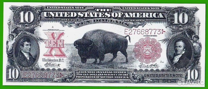 Копии долларов США 1896-1909 годов