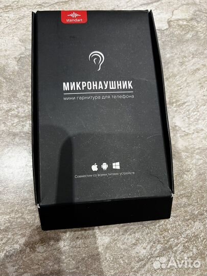 Микронаушник bluetooth