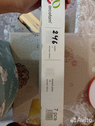 Набор тарелок новый фирма 