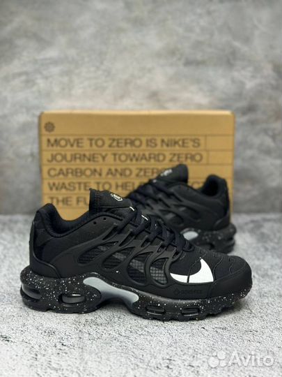 Nike air max terrascape black