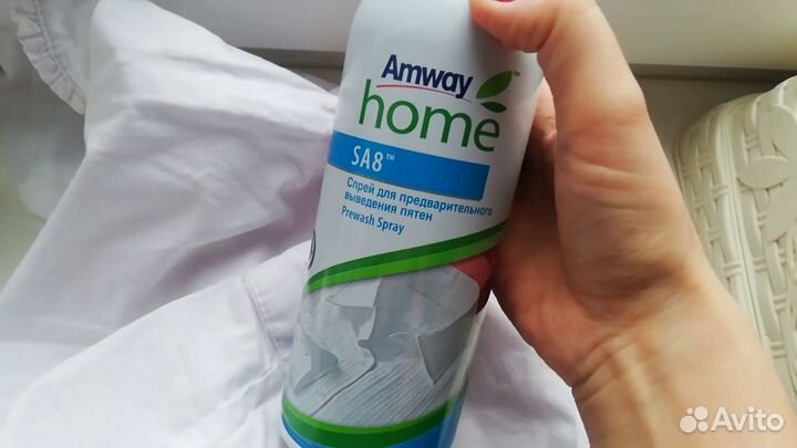 Amway пятновыводитель