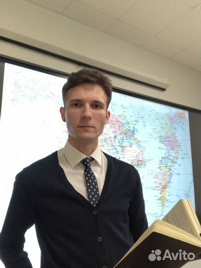 Репетитор по географии егэ огэ