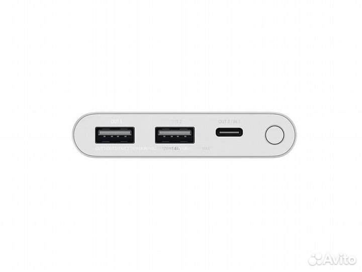 Внешний аккумулятор Xiaomi 10000mAh 22,5W, белый