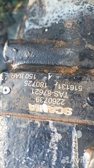 Scania гур 2260739