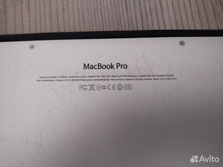 Apple MacBook Pro 13 retina late 2012