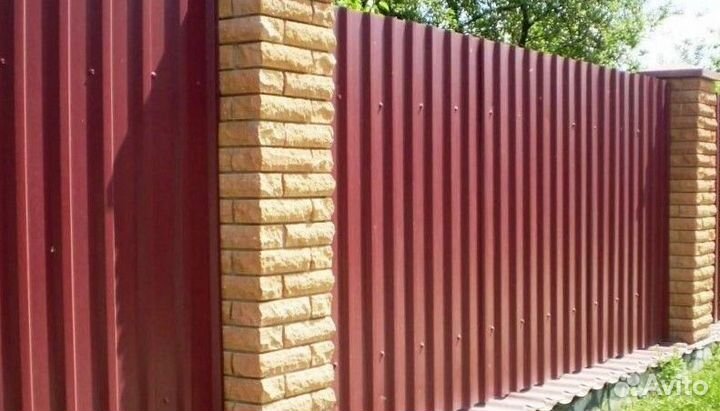 Профильный лист с8