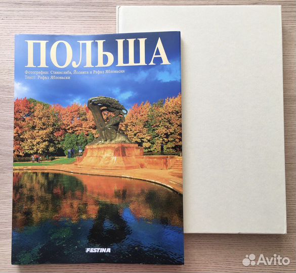 Книги по искусству и живописи, фотоальбомы