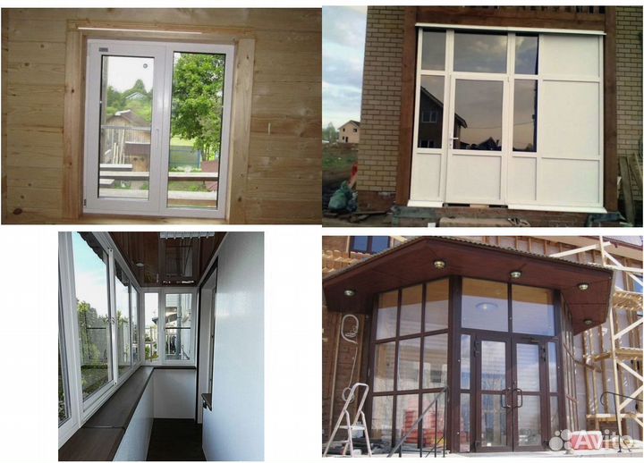 Окна пластиковые