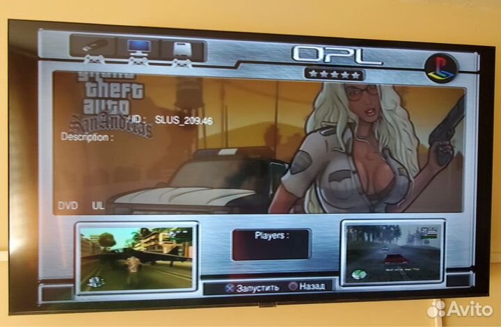 Sony Playstation 2 (PS2) Slim 3в1