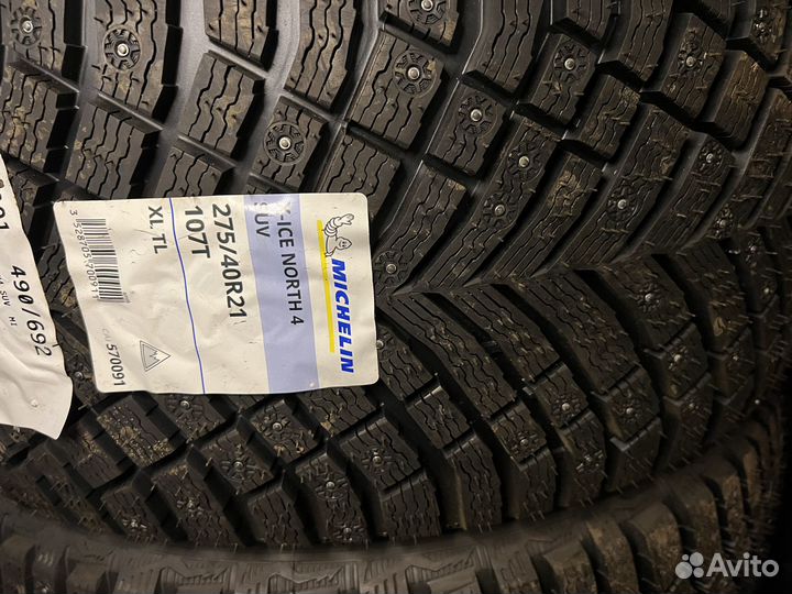 Michelin X-Ice North 4 SUV 275/40 R21 и 305/35 R21 107T