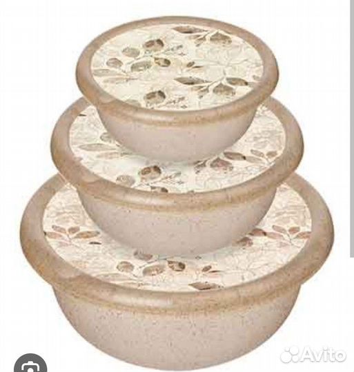 Комплект мисок Palermo 3 шт новый