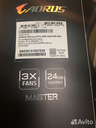 GeForce 4090 RTX Aorus Master 24GB