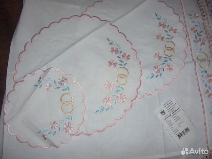 Цв рушник Венчальный 143 х 44 см + 3 салфетки