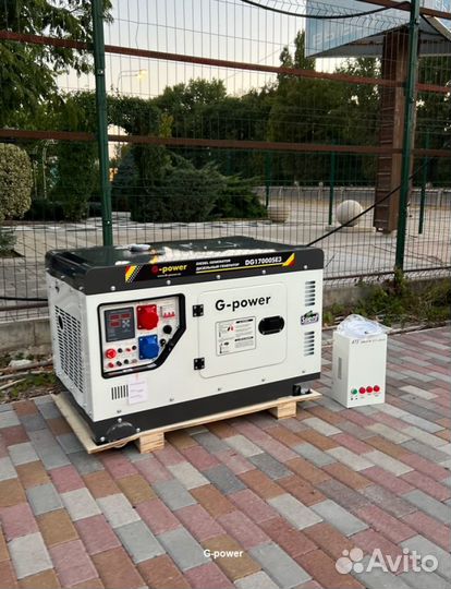 Генератор дизельный 14 kW G-power трехфазныйDG1700
