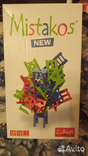 Игра стульчики