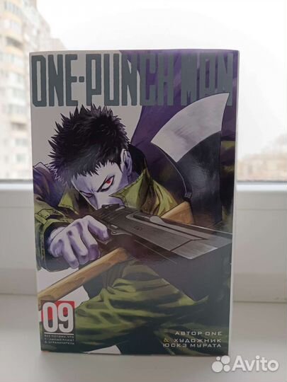 Аниме книга