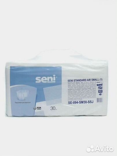 Подгузники Seni Standart Air(1), размер S