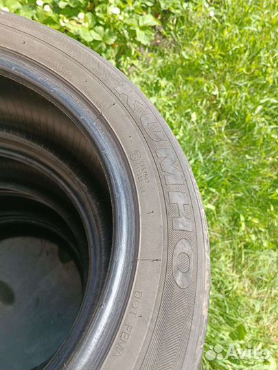 Kumho Solus KH16 195/55 R16