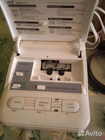 Автоответчик