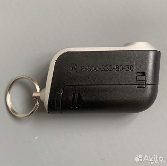 Пульт с обратной связью Starline A93