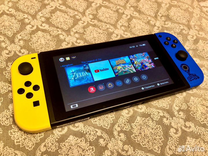 Nintendo Switch Limited Edition