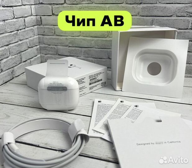 Наушники AiPods 3 premium