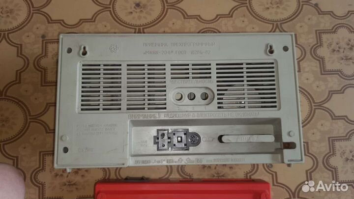 Ретро приемник