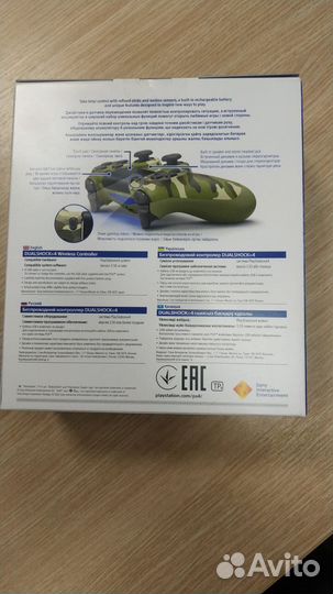 Dualshock 4 v2 оригинал sony новый Camouflage