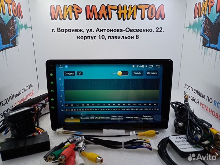 Магнитола Hyundai H1 H-1 DSP 8 ядер