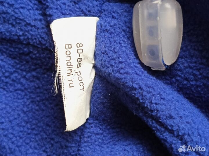 Комбинезон бангли бу