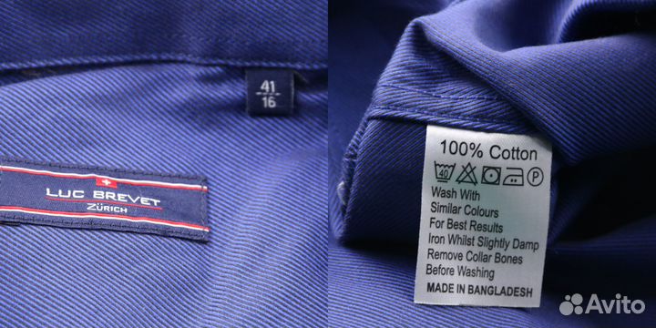 Рубашка Luc Brevet 250108213