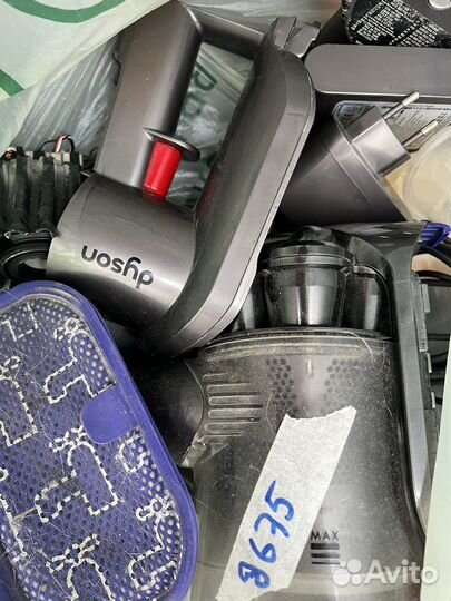 Dyson dc45 animalpro на запчасти