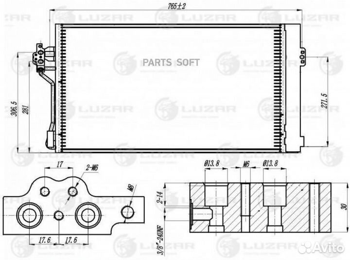 Радиатор кондиционера Мерседес Виано 03