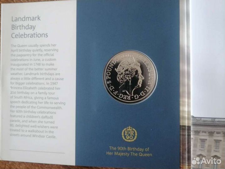 Монета Великобритания 5 фунтов 2016 год