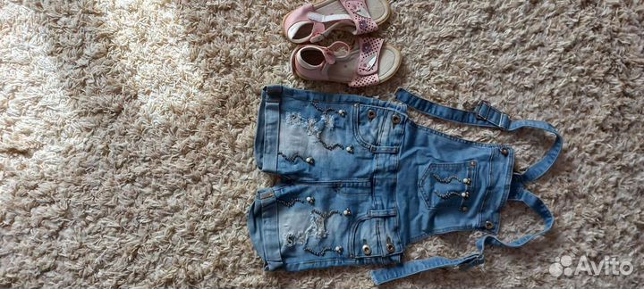 Детская одежда для девочек пакетом