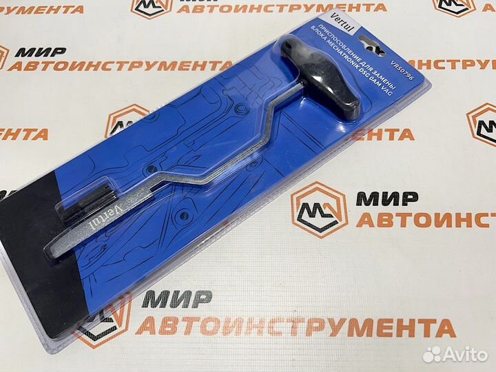 Монтажное приспособление для кпп