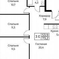 3-к. апартаменты, 73,2 м², 25/30 эт.