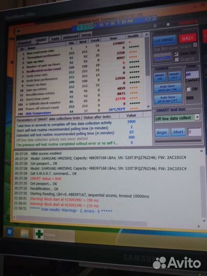 Жесткий диск 2,5