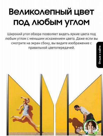 Телевизор LG oled55C3RLA