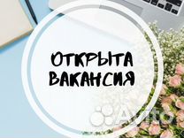Вахта / Комплектовщики бортпитания в аэропорт