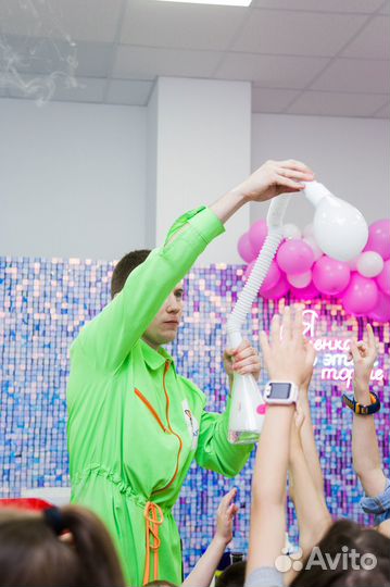 Аниматоры/ крио шоу/ химическое шоу/крио мороженое