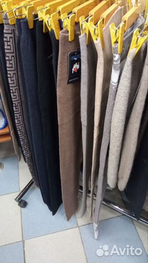 Гамаши шерстяные женские(Монголия)