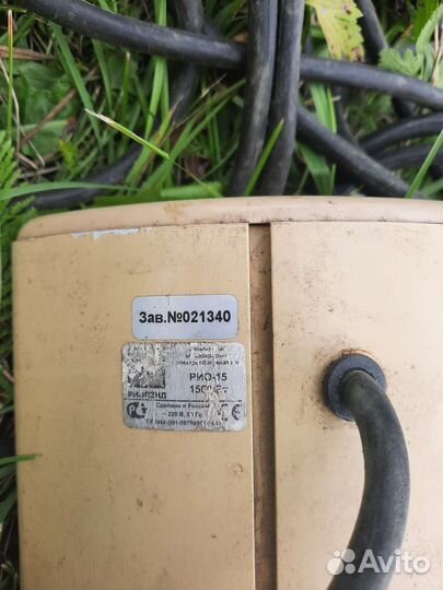 Инфракрасная лампа 1500Вт