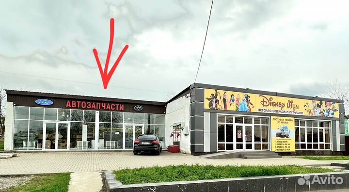 Трубка шланг расширительного бочка Форд Фокус 3