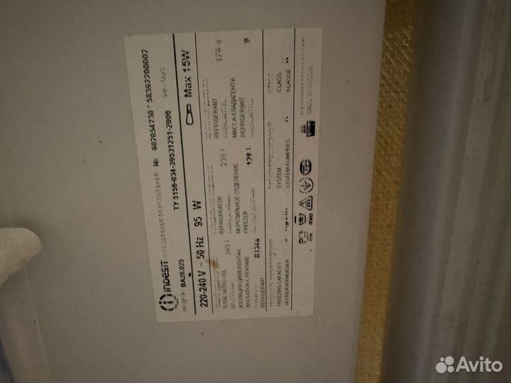 Холодильник Indesit BA20.025