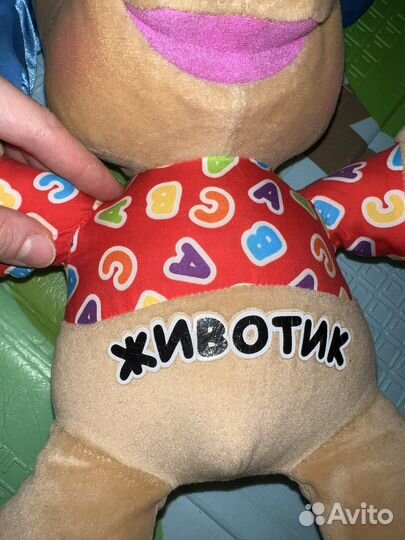 Умный щенок fisher price