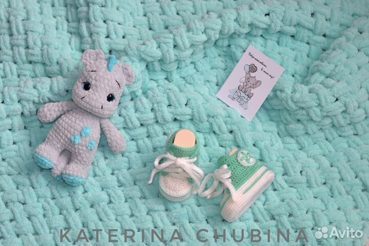 Плюшевый плед