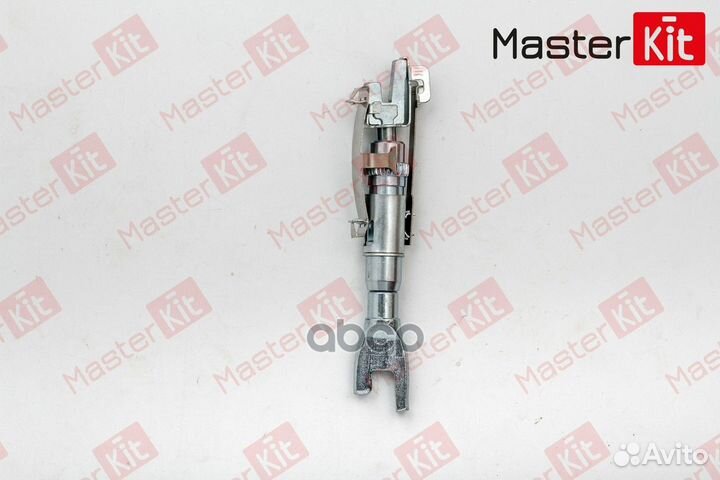 Регулятор тормозных колодок 77AP004 MasterKit