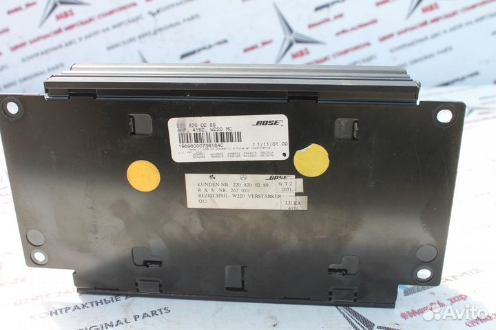 Усилитель Bose w220 мерседес