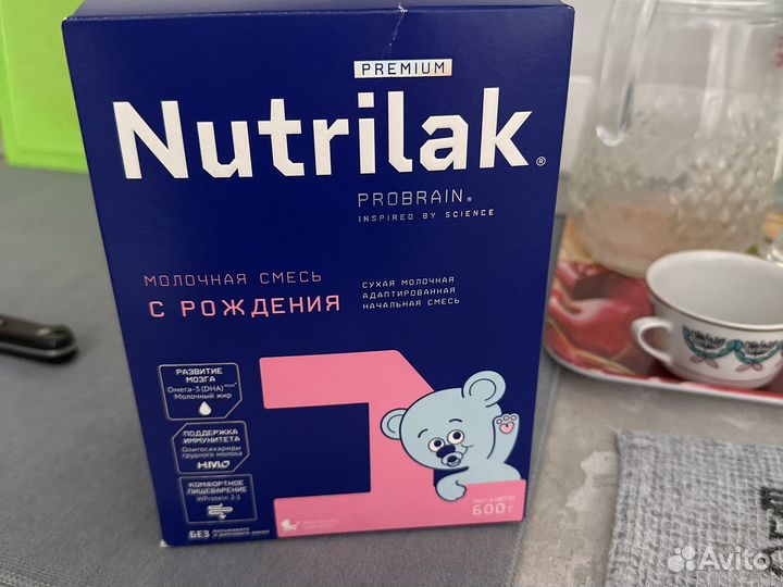 Детская молочная смесь